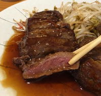 Kobe Teppanyaki Japanese Restaurant - Stayed