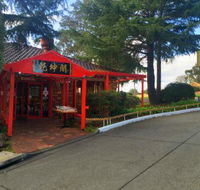 Happy  Lucky Family Chinese Restaurant - Stayed