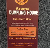 Aroma Dumpling House - Stayed