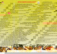 Kenny's Yum Cha House - Stayed