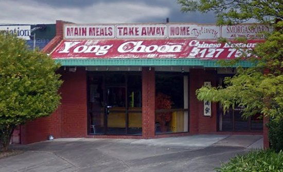 Thomson VIC Stays Accommodation