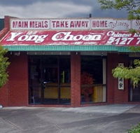 Yong Choon Chinese Restaurant - Stays Accommodation