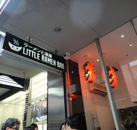 Little Ramen Bar - Stayed
