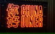 China Diner Double Bay - thumb 0
