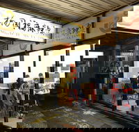 Yang Guo Fu Ma La Tang - Stays Accommodation