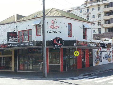 Hariri Chickens - Stayed 0