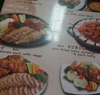 O Se Yo Korean Restaurant