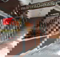 Lotus Garden Chinese Restaurant