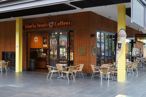 Gloria Jeans - Stayed 0