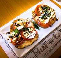 Meet n Eats - Stayed