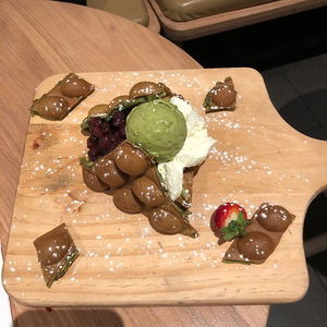 The Dessert Kitchen