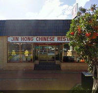 Jin Hong Restaurant - Stays Accommodation