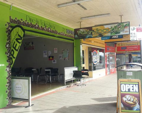 Peters Food Hall - Stayed 0
