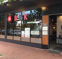 Bon Kura Japanese Cuisine - Stayed