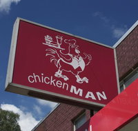 Chicken Man
