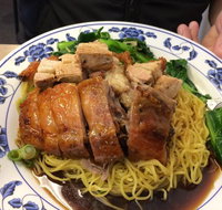 Tak Kee Roast Inn - Stayed