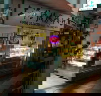 Chinese Dumpling Hut - Stayed