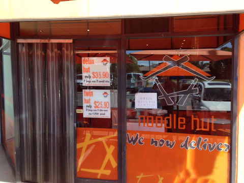 Noodle Hut - Tullamarine - Stayed 0