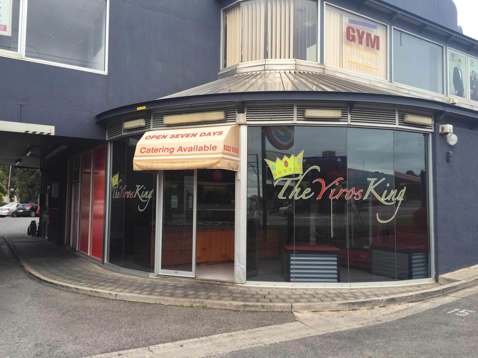 Reynella SA Stays Accommodation