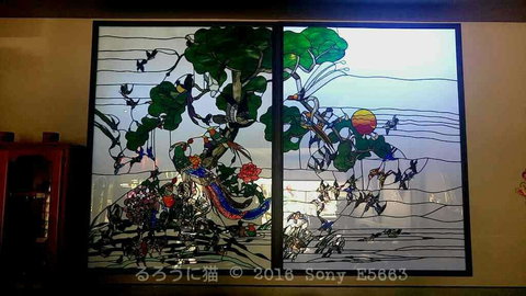 Capitol Regent Chinese - Stayed 0