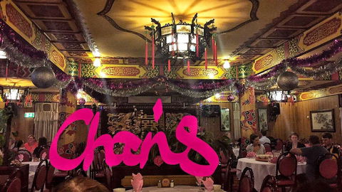 Chan's Canton Village Restaurant - Stays Accommodation 0