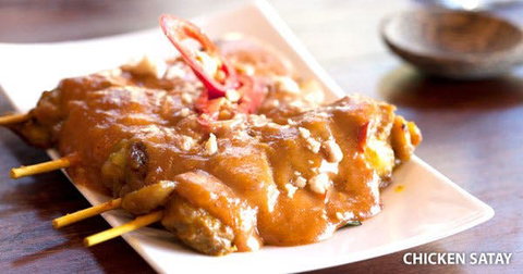 Gata Thai - Stayed 0