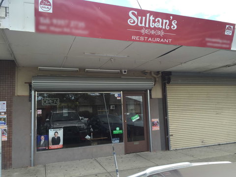 Sultan's Restaurant - Stayed 0