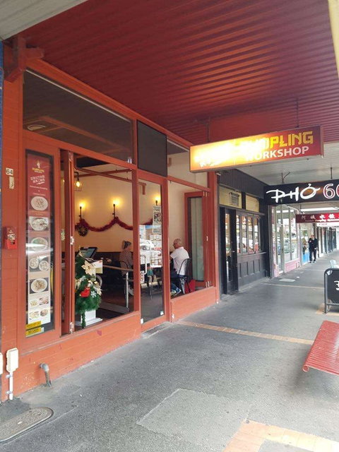 Dumpling Workshop - Stayed 0