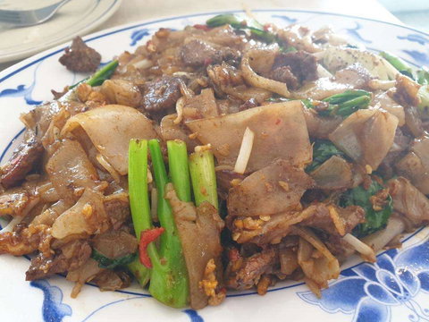 Papaya Pog Pog - Stayed 0