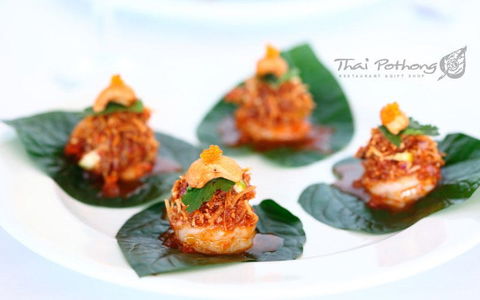 Thai Pothong - Marrickville - Stayed 0