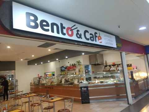 Bento & Cafe - Stayed 0
