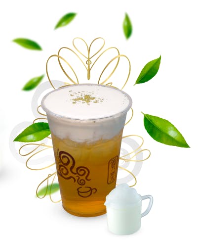 Gong Cha - Marrickville - Stayed 0
