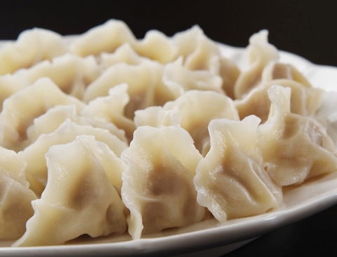 Panda Mama Dumpling - Stays Accommodation 0