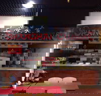 Chatterbox Espresso Bar - Stays Accommodation