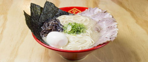 Hakata Gensuke Ramen Professionals - Hawthorn - Stays Accommodation 0