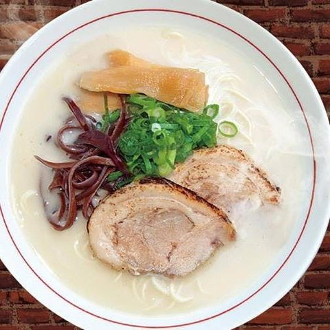 Hakata-Maru Ramen - North Sydney - Stayed 0
