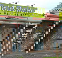 Pind Baluchi - Stayed