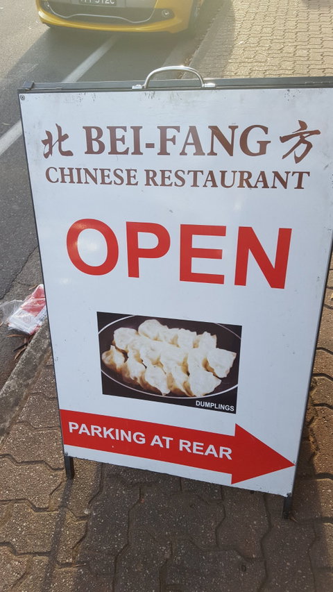 Bei-Fang Chinese Restaurant - Stayed 4
