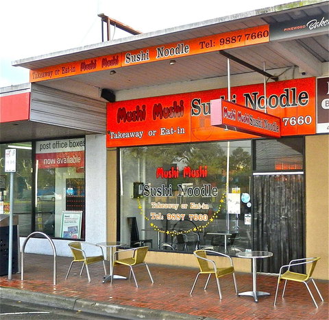 Mushi Mushi - Stayed 0