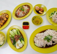 Chicken Rice Corner - Canning Vale
