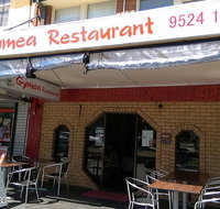 Gymea Chinese Restaurant - Stayed