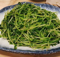 Kung Fu Kitchen