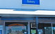 Athena Cakes Bakery - thumb 0
