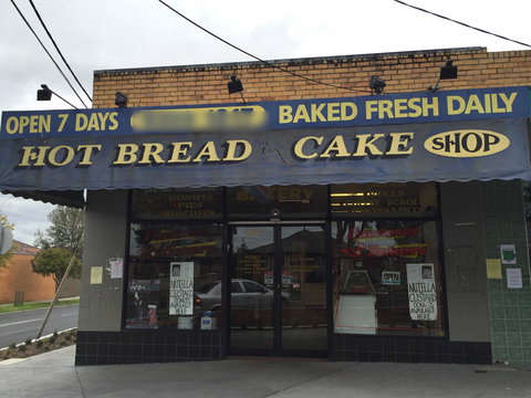 Fawkner Bakery & Cake Shop - Stayed 0