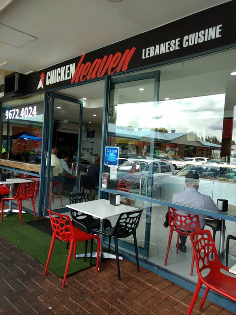 Chicken Heaven - Stayed 0