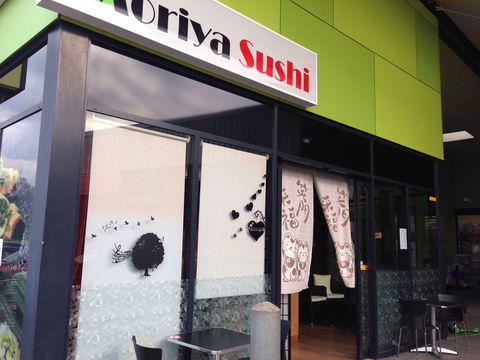 Moriya Sushi - Stays Accommodation 0