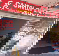 Canton BBQ House - Stayed