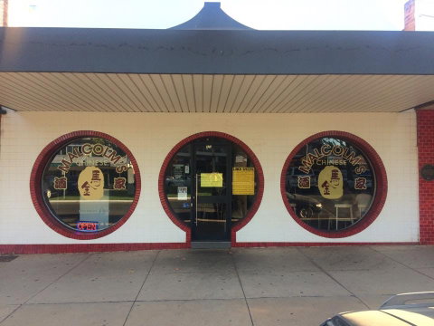 Malcolm's Chinese Restaurant - Stayed 0