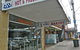 NTVi Bakery - thumb 0