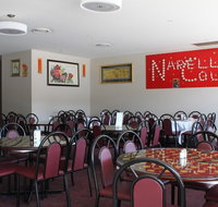 Narellan Court